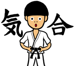 Rocking Boy4 sticker #10869553