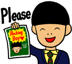 Rocking Boy4 sticker #10869555