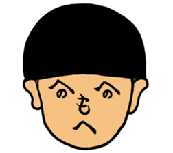 Rocking Boy4 sticker #10869573