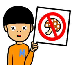 Rocking Boy4 sticker #10869582