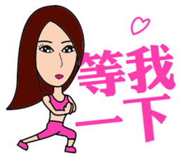 Health Spice Girl sticker #10869716