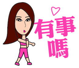 Health Spice Girl sticker #10869718