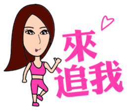 Health Spice Girl sticker #10869721