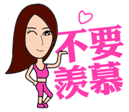 Health Spice Girl sticker #10869735