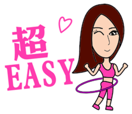 Health Spice Girl sticker #10869744