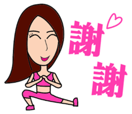 Health Spice Girl sticker #10869746