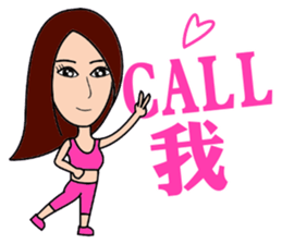 Health Spice Girl sticker #10869747