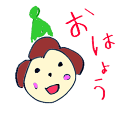 make a special memory sticker #10869792