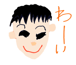 make a special memory sticker #10869794