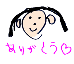 make a special memory sticker #10869802