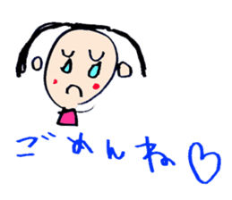 make a special memory sticker #10869803