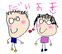 make a special memory sticker #10869805