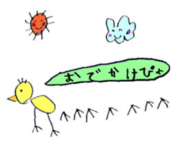 make a special memory sticker #10869807