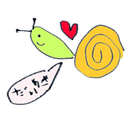 make a special memory sticker #10869808