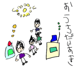 make a special memory sticker #10869809