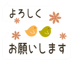 Sticker. black cat5 sticker #10869838