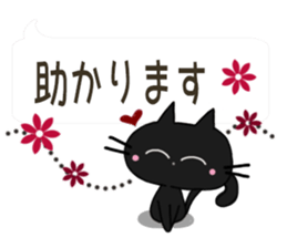 Sticker. black cat5 sticker #10869840