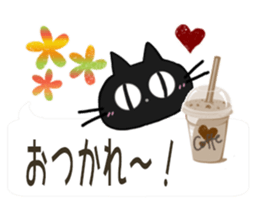 Sticker. black cat5 sticker #10869844