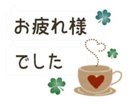 Sticker. black cat5 sticker #10869845