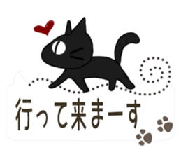 Sticker. black cat5 sticker #10869856
