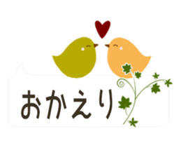 Sticker. black cat5 sticker #10869859