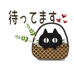 Sticker. black cat5 sticker #10869862