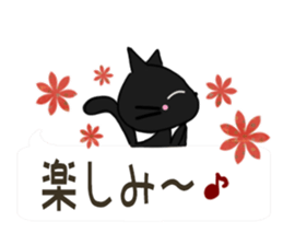 Sticker. black cat5 sticker #10869868