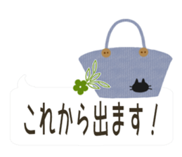 Sticker. black cat5 sticker #10869869