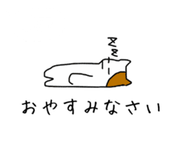 [Japanese~Chinese (trad)] Translator Cat sticker #10870115