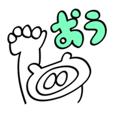 Dolotanuki sticker #10870437