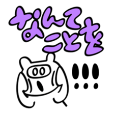 Dolotanuki sticker #10870440