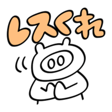 Dolotanuki sticker #10870443