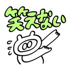 Dolotanuki sticker #10870447