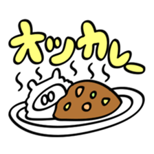 Dolotanuki sticker #10870450