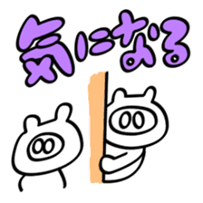 Dolotanuki sticker #10870452