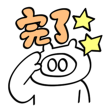 Dolotanuki sticker #10870457