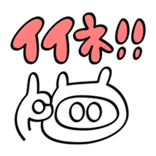 Dolotanuki sticker #10870464
