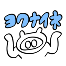 Dolotanuki sticker #10870465