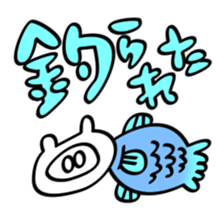 Dolotanuki sticker #10870471