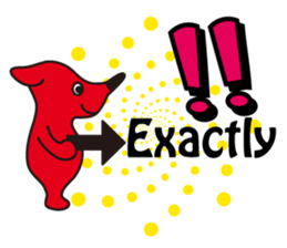 CHI-BA+KUN English version sticker #10870600