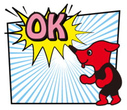 CHI-BA+KUN English version sticker #10870612