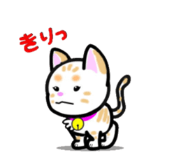 tama of cat sticker #10870623