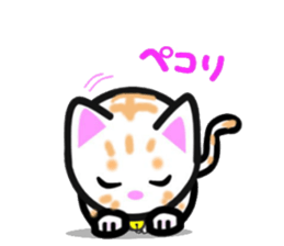 tama of cat sticker #10870636