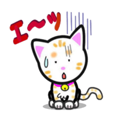 tama of cat sticker #10870643