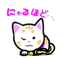 tama of cat sticker #10870649