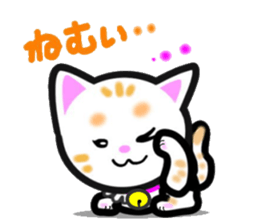tama of cat sticker #10870650