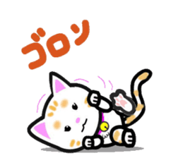 tama of cat sticker #10870652