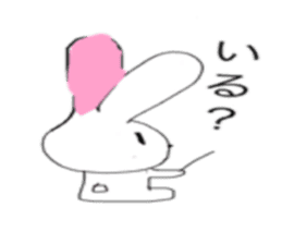strawberry.rabbit sticker #10870746