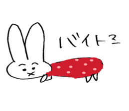 strawberry.rabbit sticker #10870749