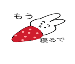 strawberry.rabbit sticker #10870764